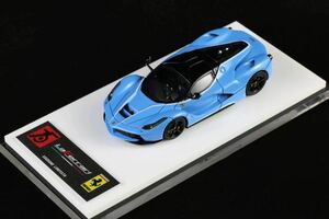 1/64 DMH ラフェラーリ　Laferrari 水色