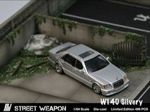 1/64 Street Weapon ベンツ　Benz W140 シルバー_画像4