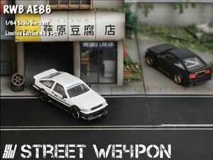 1/64 Street Weapon TOYOTA トヨタ　RWB AE86 白