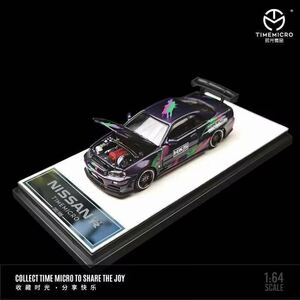 1/64 TIMEMICRO NISSAN 日産　GTR R34 ボンネット開閉可能　hks パープル