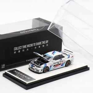 1/64 TIMEMICRO NISSAN 日産　GTR R34 ボンネット開閉可能　hks 白