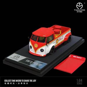 1/64 TIMEMICRO VW T1 フォールクスワーゲン ピックアップ PICKUP shell シェルの画像1