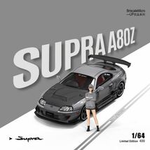 1/64 BSC BriscaleMicro Up TOYOTA SUPRA トヨタ　スープラ　A80Z シルバー　カーボンボンネット　フィギュア付き_画像5