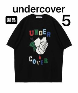 UNDERCOVER 2023-2024aw 半袖Tシャツ　5 2XL 表記　ブラック　黒 半袖