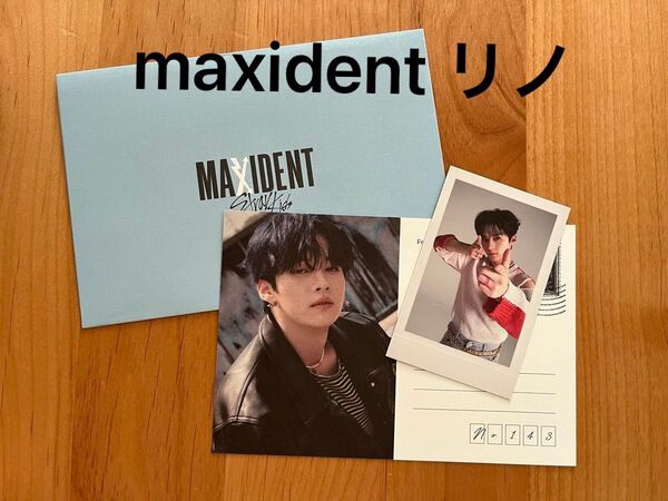 StrayKids MAXIDENT フォトパック　リノ　leeknow マキシデント　ポラロイド　フォトカード　ラブレター　特典