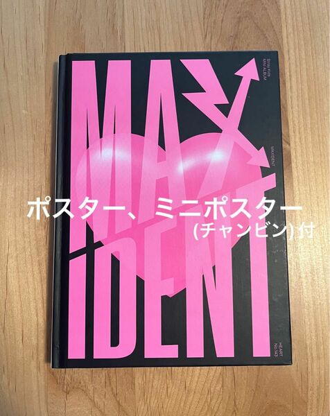 straykids maxident HEART ver スキズ　cd ミニアルバム　マキシデント　