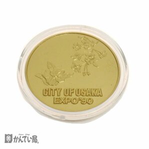 保管品 EXPO90 CITY OF OSAKA 記念メダル ケース有り メダル直径：約3.5ｃｍ 大阪 平成2年 国際 花と緑の博覧会の画像1
