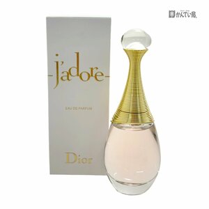 未使用 クリスチャンディオール Christian Dior ④ ジャドール オードパフューム 50ml EDT フレグランス レディース 香水