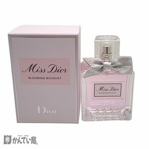 未使用 保管品 DIOR ディオール Miss Dior ミスディオール ブルーミングブーケ 100ml EAU DE TOILETTE 香水 オードトワレ