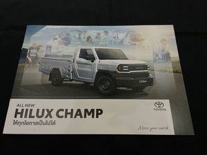 TOYOTA HILUX CHAMP каталог Toyota Hilux Champ Thai Hilux Champ 