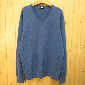 ◎使用少なめ！UNIQLO ユニクロ◆カシミヤ100％ Vネックセーター ニット なめらか肌触り 保温 シンプル◆メンズ 青 Lサイズ◆A3679