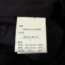 ◎使用少なめ！アイケイ◆厚手ダウンパンツ 撥水 防寒 アウトドア 秋冬用！◆レディース 黒 Lサイズ◆P4095_画像7