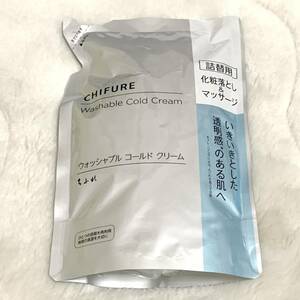 《詰替用/300g》ウォッシャブルコールドクリーム クレンジング 化粧落とし マッサージクリーム ちふれ化粧品