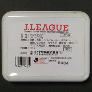 [即決] サクマ製菓 Jリーググミ缶 空き缶 1個 1993年頃 当時物 [送料140円]の画像2