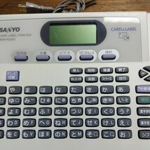 SANYO CARDLABELPRINTER MDW-R2000　サンヨウ　カードラベルプリンター　ジャンク出品_画像4