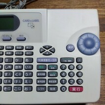 SANYO CARDLABELPRINTER MDW-R2000　サンヨウ　カードラベルプリンター　ジャンク出品_画像3