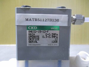 中古 CKD VALVE AMD32-15-12-F 薬液用エアオペレイトバルブ (MATR51127B136)