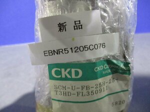 新古 CKD CYLINDER SCM-U-25H-25-FL350911/SCM-FA/FB-25 スーパーマイクロシリンダ (EBNR51205C076)