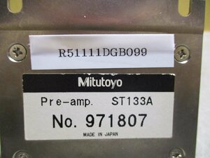 中古Mitutoyo ST133A Pre-amp.(R51111DGB099)