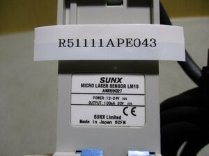 中古SUNX LTD ANR59027 Micro Laser Sensor LM10 12-24 VDC(R51111APE043)