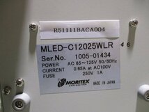 中古MORITEX 定電圧LED照明 MLED-C12025WLR(R51111BACA004)_画像8