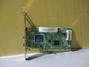 中古 ZENKUMAM IEEE1394 PFW-46 インターフェースボード (R51214EFB090)