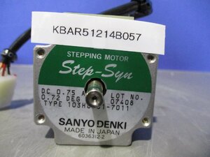 中古 SANYO DENKI STEPPING MOTOR 103H6501-7011 0.75A (KBAR51214B057)