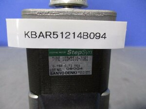 中古 SANYO DENKI STEPPING MOTOR 103H5510-70B2 0.75A (KBAR51214B094)