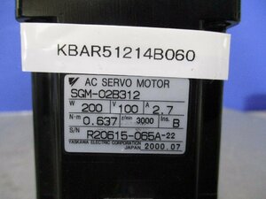中古 YASKAWA AC SERVO MOTOR SGM-02B312 AC サーボモーター 200W (KBAR51214B060)