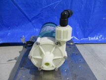 中古 IWAKI MAGNET PUMP MD-30RZM-N マグネットポンプ (MAJR51205D026)_画像5