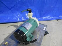 中古 IWAKI MAGNET PUMP MD-30RZM-N マグネットポンプ (MAJR51205D026)_画像7