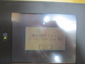 中古 MITSUBISHI DATALINK UNIT A8GT-J61BT15 (DAWR51020C047)