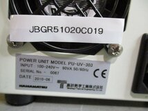 中古 HAMAMATSU POWER UNIT MODEL PU-UV-303 UV LED光源 通電OK (JBGR51020C019)_画像5
