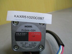 中古 ORIENTAL MOTOR VEXTA PX244-02A ステッピングモーター (KAXR51020C097)