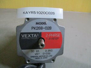 中古 ORIENTAL VEXTA PK268-02B モーター DC 2A (KAYR51020C026)