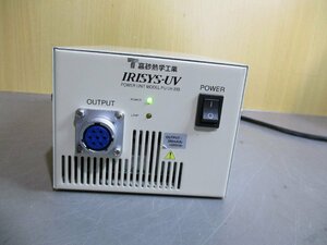 中古 HAMAMATSU POWER UNIT MODEL PU-UV-303 UV LED光源 通電OK (JBGR51020C026)