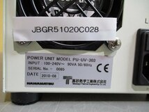 中古 HAMAMATSU POWER UNIT MODEL PU-UV-303 UV LED光源 通電OK (JBGR51020C028)_画像5