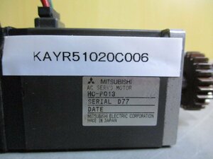 中古 MITSUBISHI サーボモータ HC-PQ13 105V 0.9A (KAYR51020C006)