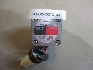 中古 ORIENTAL MOTOR VEXTA PX244-02A ステッピングモーター (KAXR51027C193)