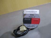 中古 ORIENTAL MOTOR STEPPING MOTOR 2-PHASE PH264-01 (KAXR51027C235)_画像1