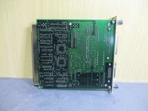 中古 Micro science ADM-5698BPC MS-940254 (CARR51211B211)_画像2