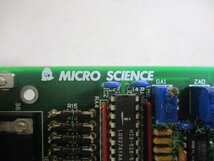 中古 Micro science ADM-5698BPC MS-940254 (CARR51211B211)_画像6