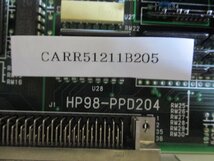 中古 Hivertec HP98-PPD204 (CARR51211B205)_画像5