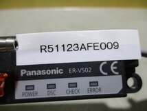 中古 PANASONIC ER-VS02 超小型イオナイザ　3個 (R51123AFE009)_画像3