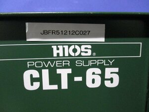 中古 POWER SUPPLY CLT-65 入力-100V 50-60Hz AC68W 5分定格(JBFR51212C027)