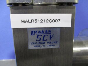 中古 BENKAN SCV VACUUM VALVE+Millipore MDVX-018 バルブ+ORIENTAL MOTOR VEXTA 2-PHASE モーター(MALR51212C003)