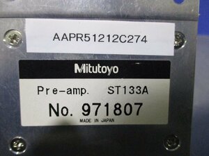 中古 Mitutoyo ST133A Pre-amp. NO.971807(AAPR51212C274)