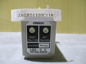 中古 OMRON 電圧検出リレー ボルティジ センサ LG2タイプ LG2-DB 24VDC (JAGR51103C118)