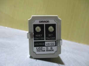 中古 OMRON 電圧検出リレー ボルティジ センサ LG2タイプ LG2-DB 48VDC (JAGR51103C116)