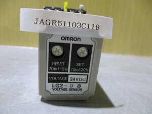 中古 OMRON 電圧検出リレー ボルティジ センサ LG2タイプ LG2-DB 24VDC (JAGR51103C119)
